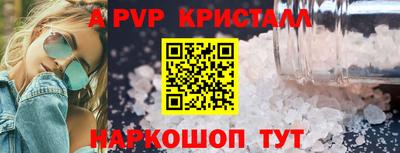 мет Первоуральск