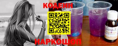 МДМА Пенза