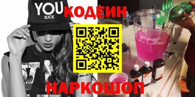 мет Первоуральск
