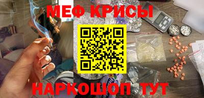 МДМА Пенза