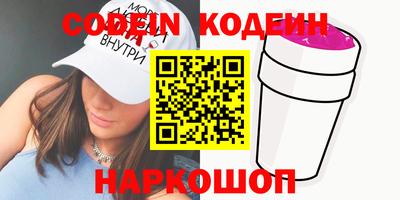 мет Первоуральск