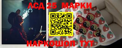 мет Первоуральск