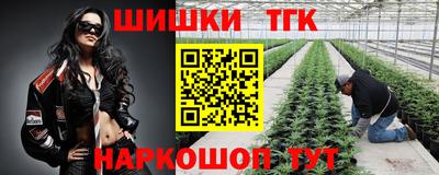 МДМА Пенза