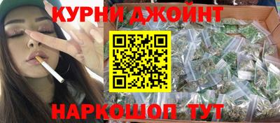 мет Первоуральск