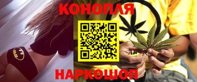 МДМА Пенза
