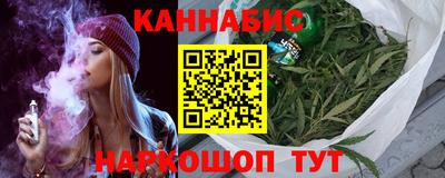 мет Первоуральск