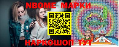 мет Первоуральск