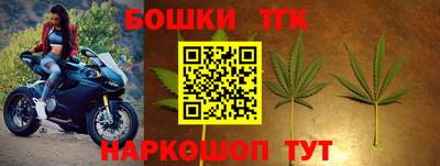 МДМА Пенза