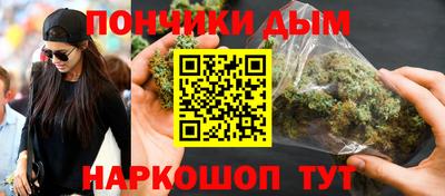 мет Первоуральск