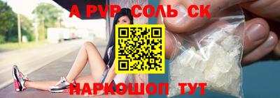 мет Первоуральск
