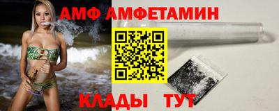 МДМА Пенза