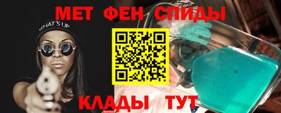 МДМА Пенза