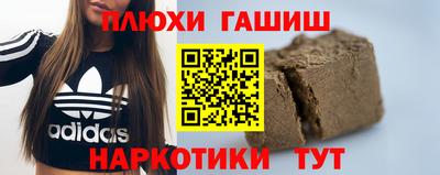 мет Первоуральск