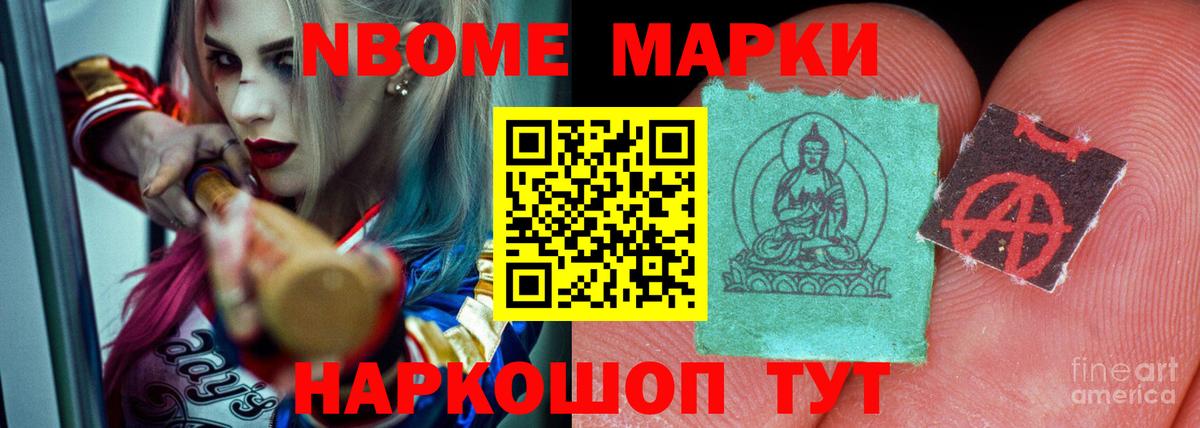 ЛСД экстази ecstasy  Вход с VPN  LSD-25 экстази  Рубцовск 